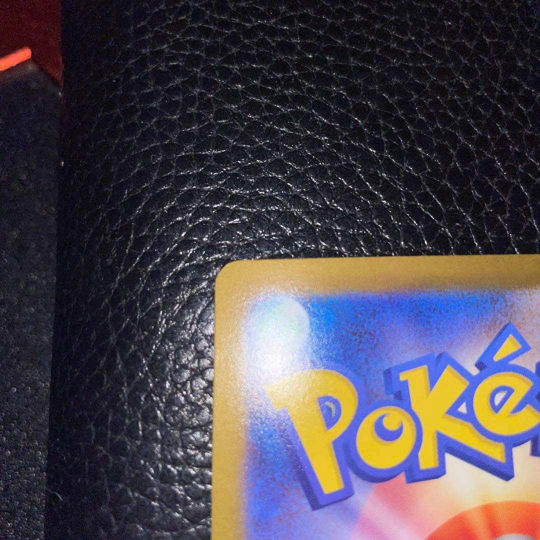 メガサーナイトEX ホロカード