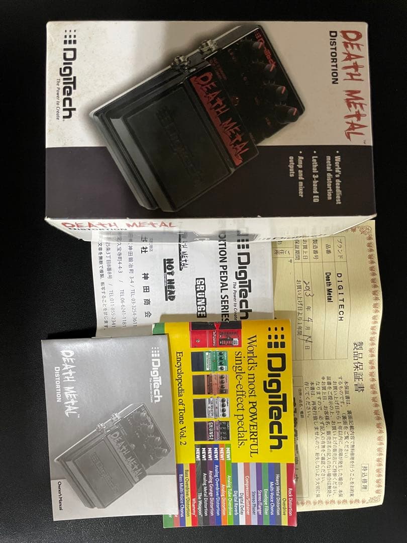新品同様！DigTech Death l ギターエフェクター