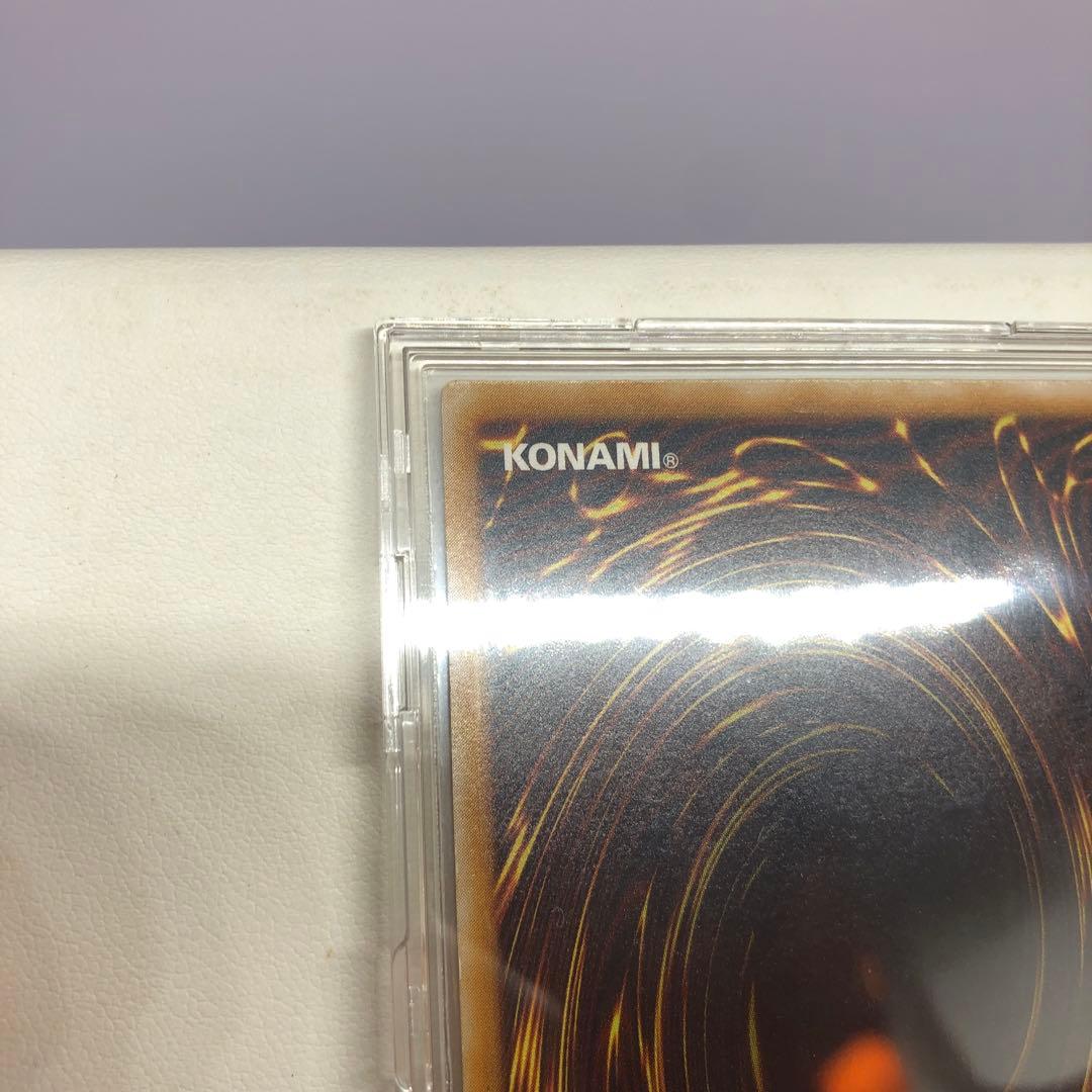 ￼【24時間以内発送￼】青眼の白龍　レリーフ　微青艶　スクリューダウン　付き