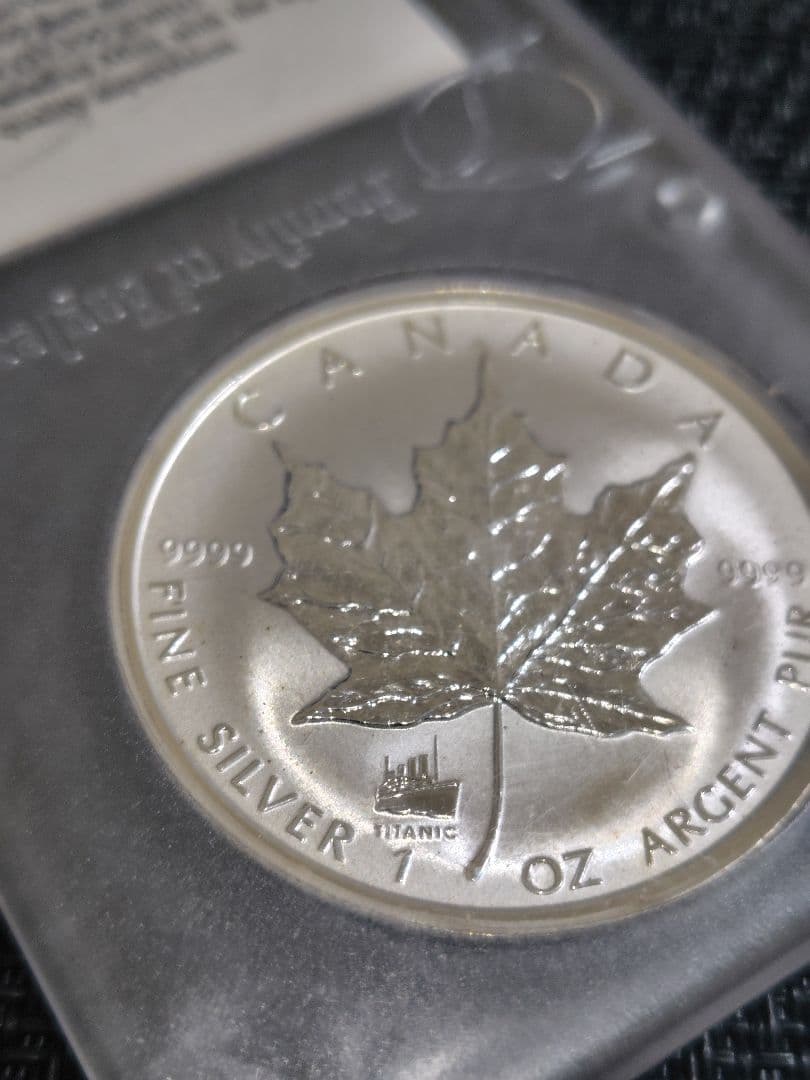 TITANIC 86周年記念シルバー