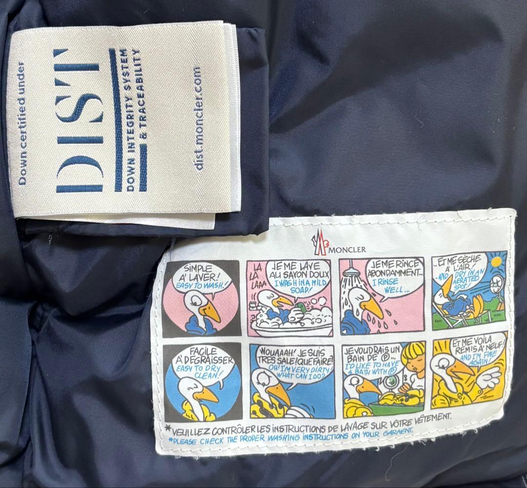 【美品】モンクレール ダウンジャケット キッズ ネイビー2anni92㎝100㎝