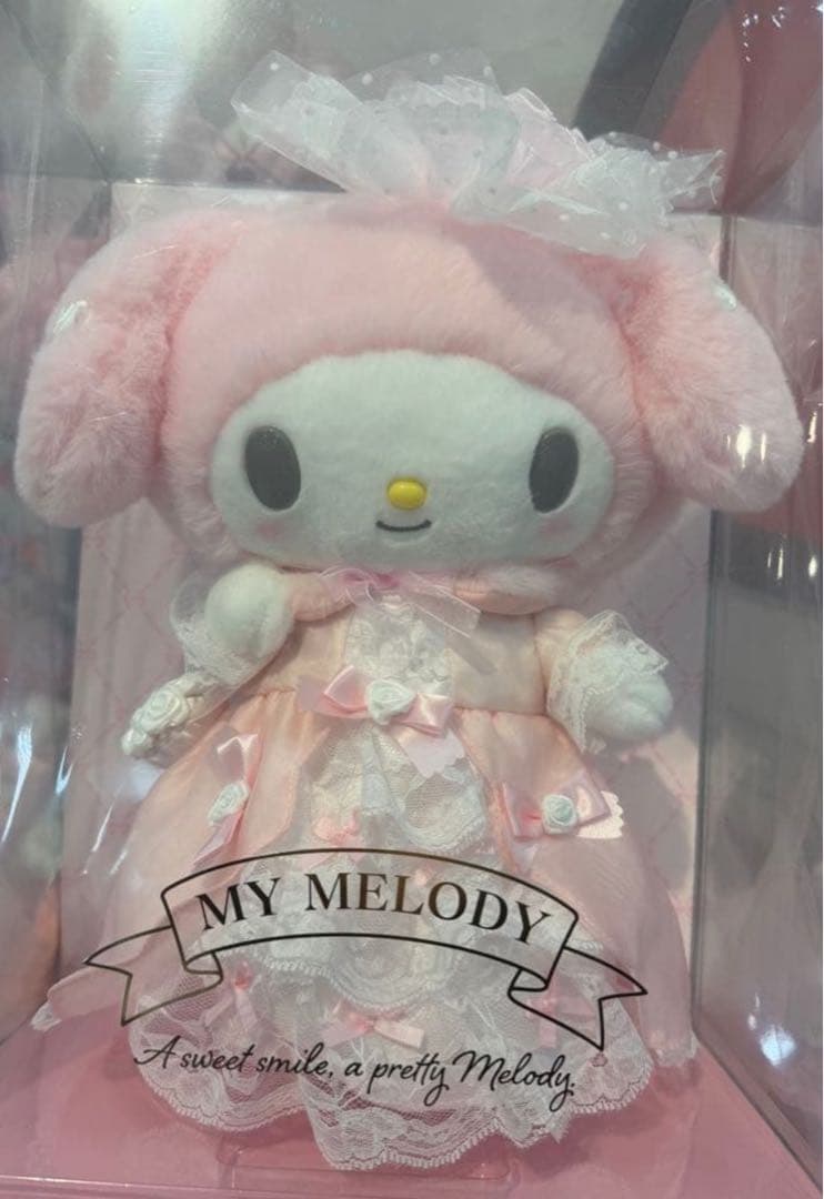 新品 マイメロ バースデードール ぬいぐるみ レディマイメロディ