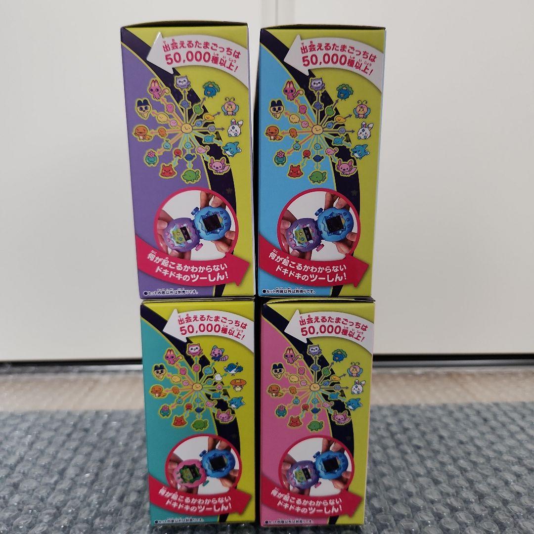 たまごっちパラダイス 4種まとめ売り