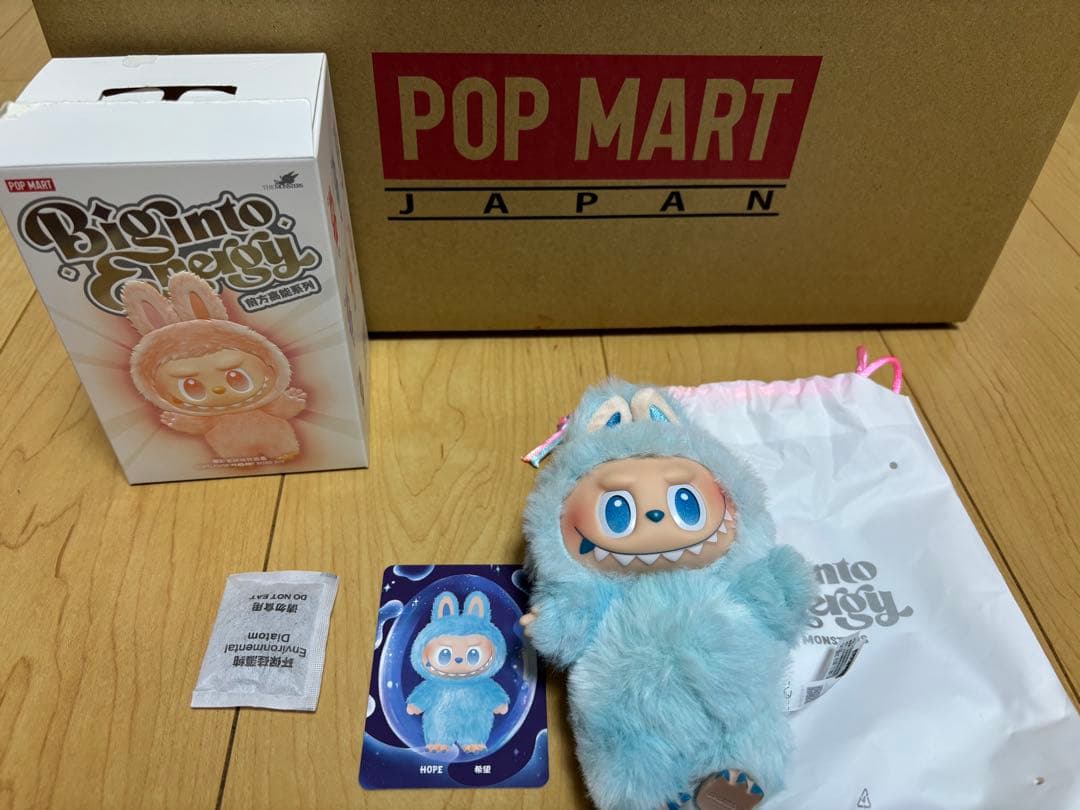 POPMARTポップマート ラブブ ビッグイントゥエナジー HOPE LOVE