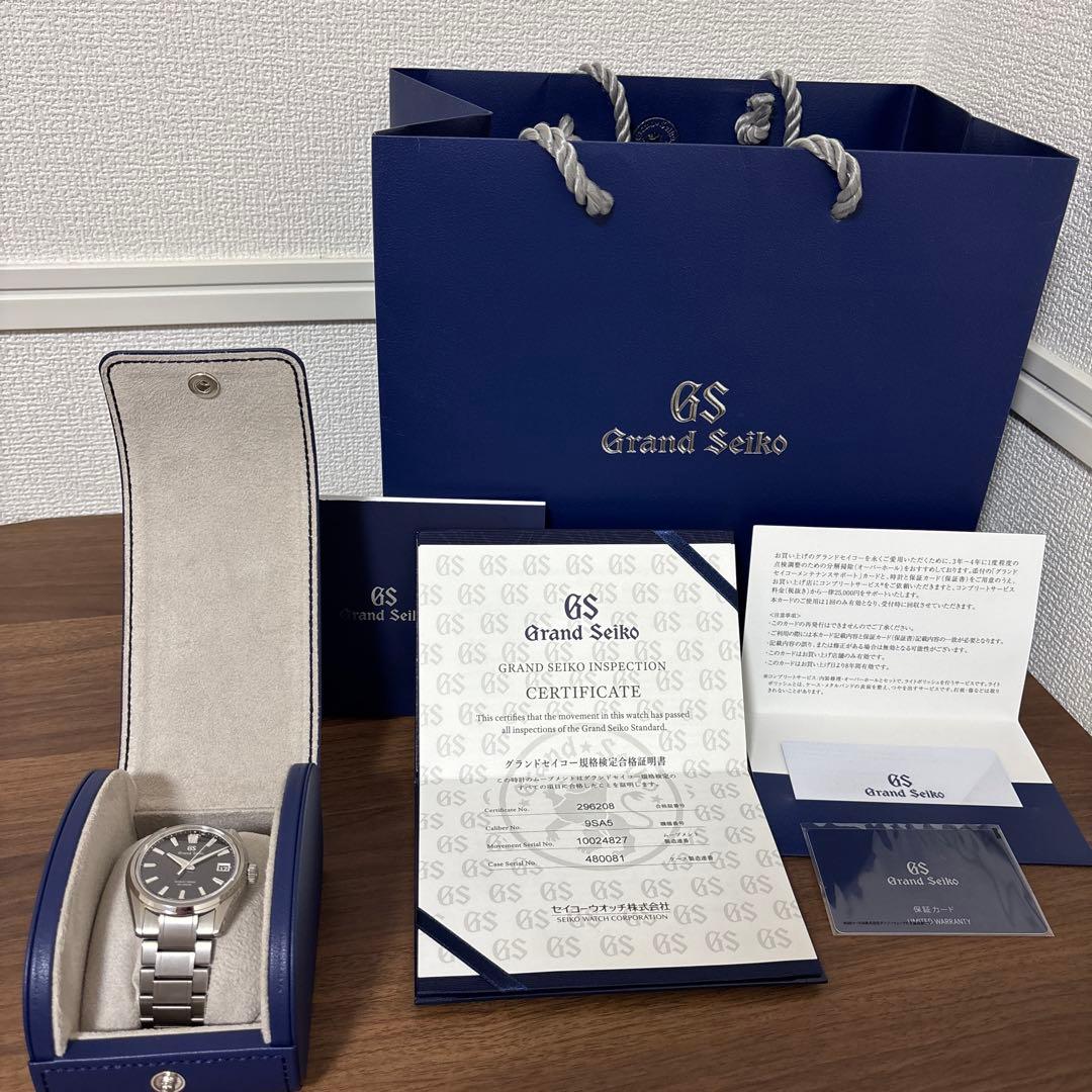 【国内正規品】GrandSeikoSLGH017 （白樺/黒樺/ナイトバーチ）