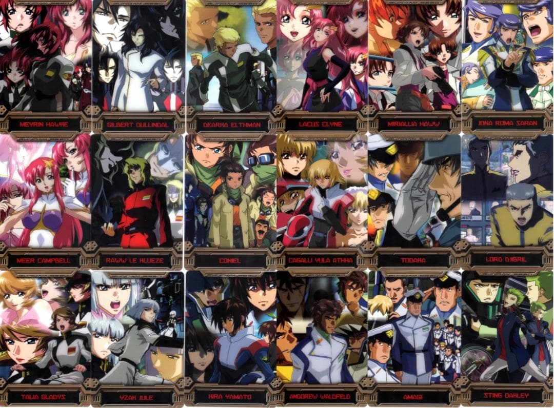 森永 ガンダムウエハース カード 約300枚セット SEED W G V 等