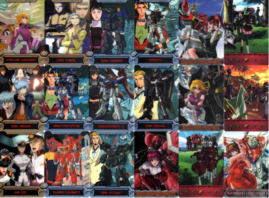 森永 ガンダムウエハース カード 約300枚セット SEED W G V 等