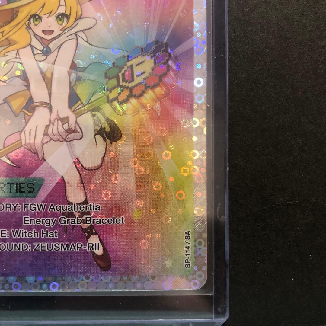 【村上隆】朝ぼらけちゃん SA [SP-114]【英語版】(108フラワーズ)