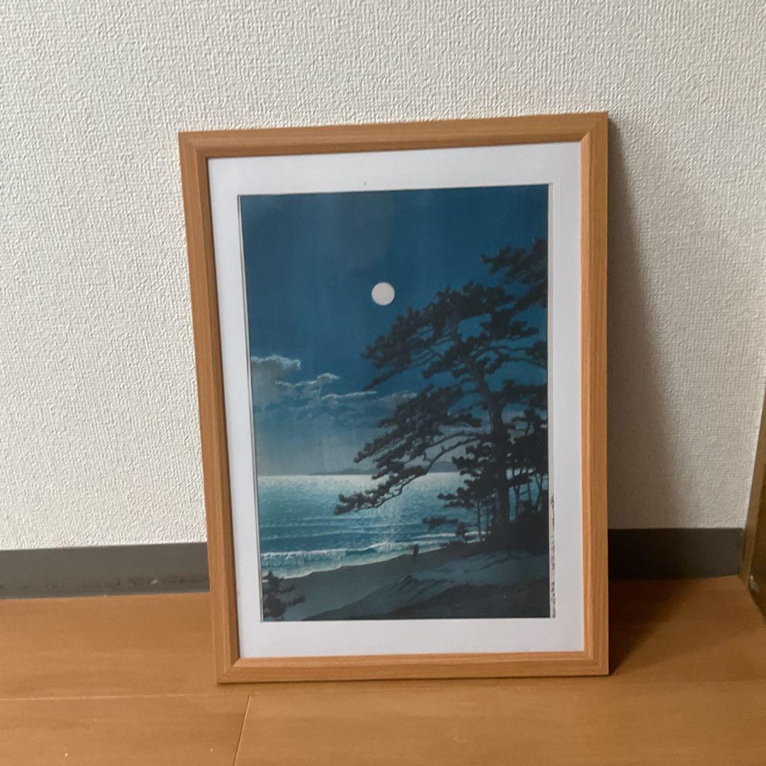 川瀬巴水 版画 春の月 二宮海岸 昭和七年 ジークレー複製 額装収納