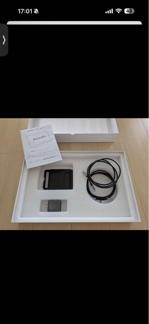 Acouto 2K モバイルモニター 18インチ 144Hz Type-C