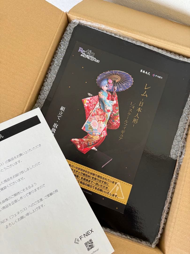 【新品未開封】吉徳×F:NEX リゼロレム -日本人形- 1/4
