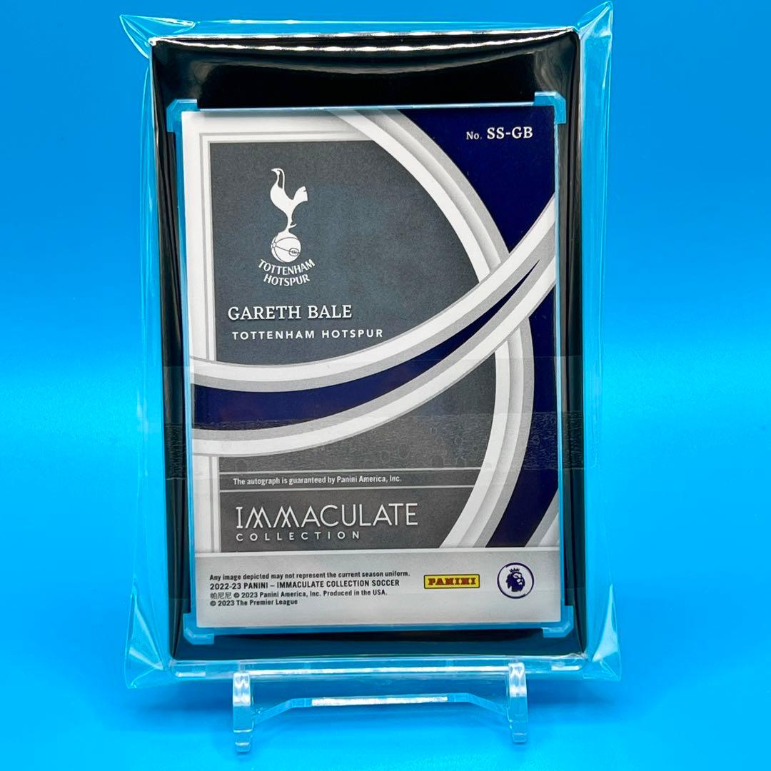 22-23 PANINI GARETH BALE ベイル 直筆サイン 49シリ