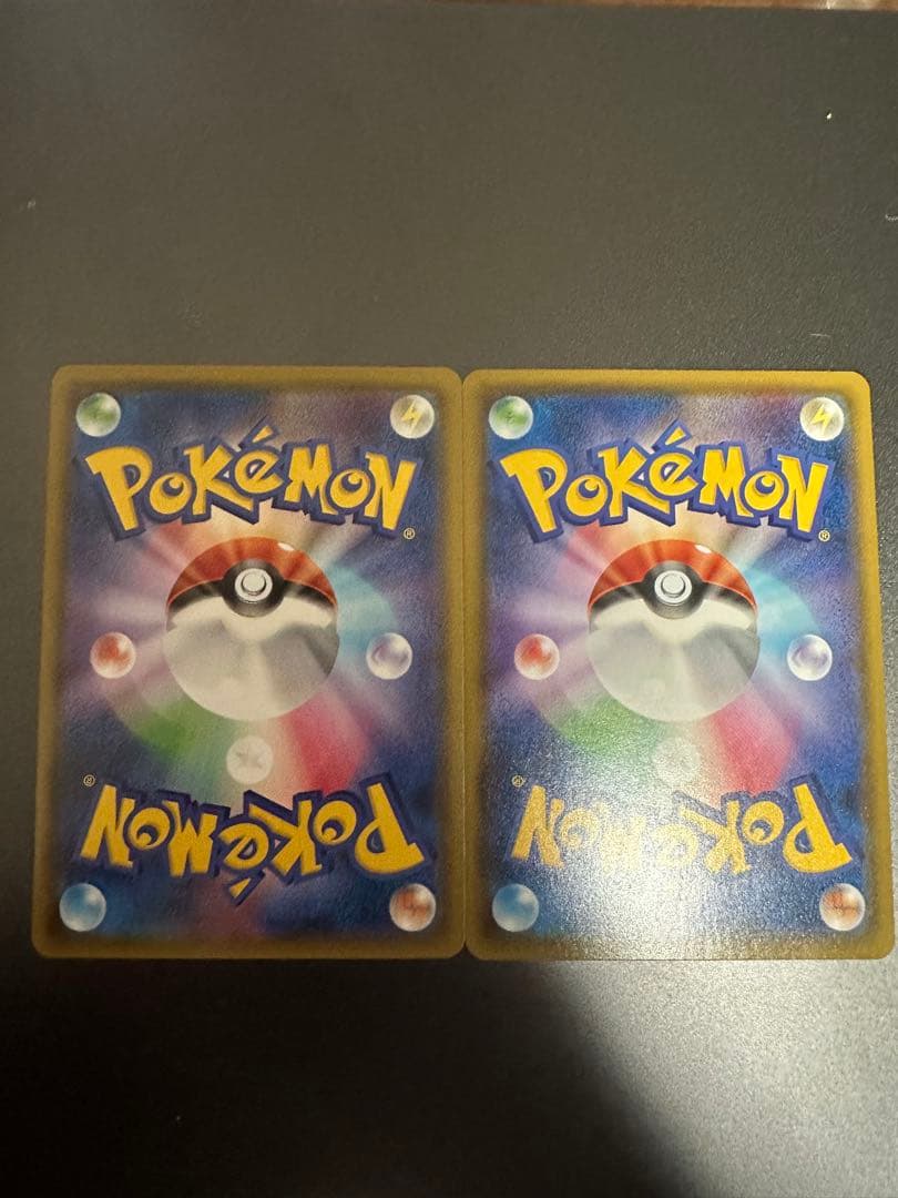 ゲッコウガ GX SSR SR ＆ケロマツS 2枚