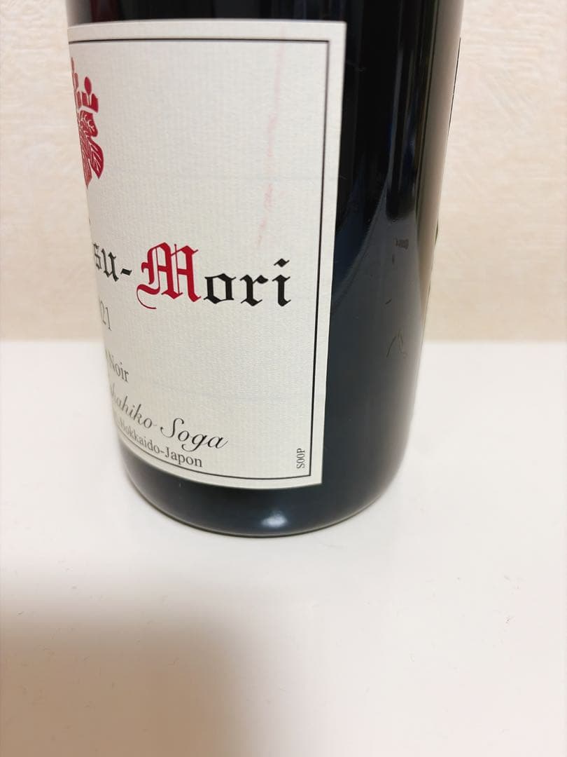 ドメーヌタカヒコ　2021 Pinot Noir