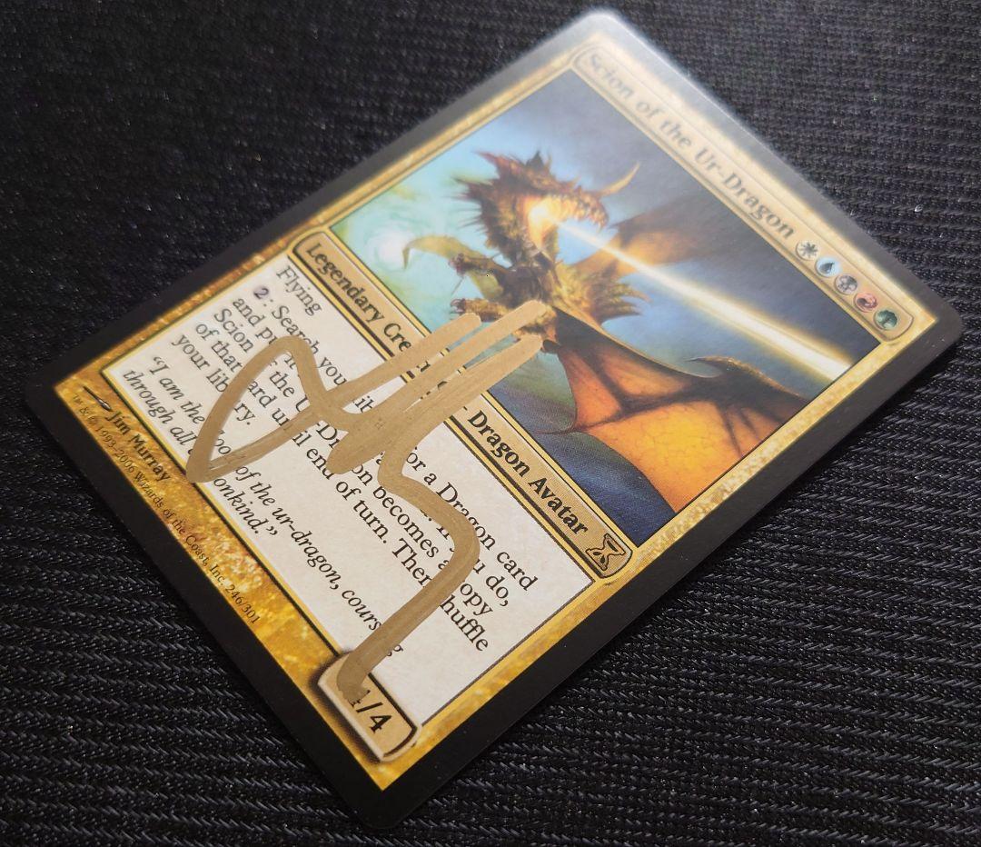 mtg 稀少 サインド 英語版 始祖ドラゴンの末裔 tsp