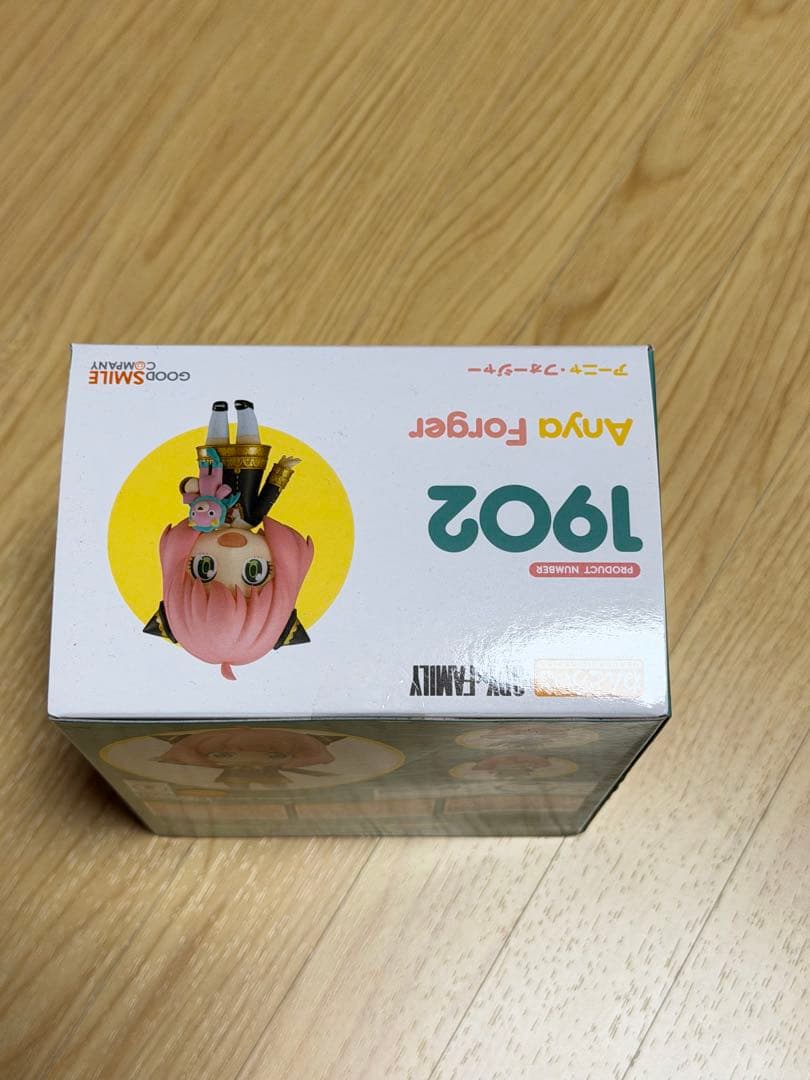 ねんどろいど SPY×FAMILY 3個セット　新品未使用未開封