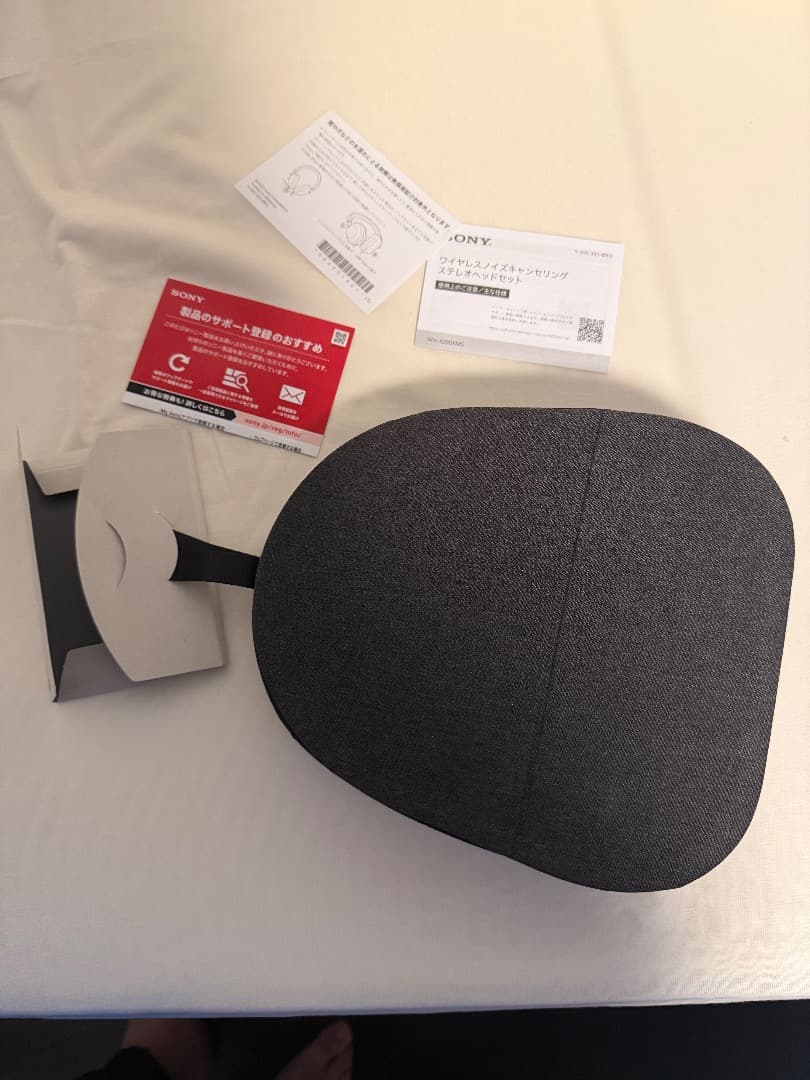 SONY WH1000XM5 ワイヤレスヘッドホン ケース付き