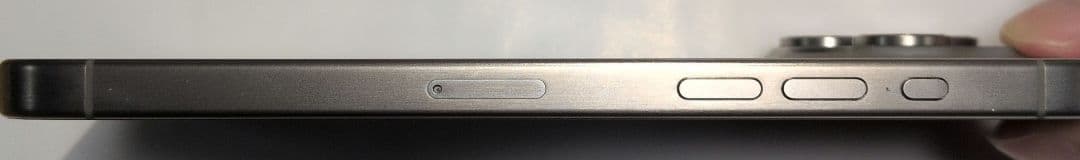 スマートフォン本体 iPhone 15 Pro MAX Natural Titanium 258G