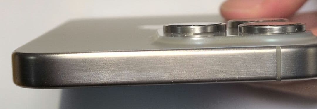 スマートフォン本体 iPhone 15 Pro MAX Natural Titanium 258G