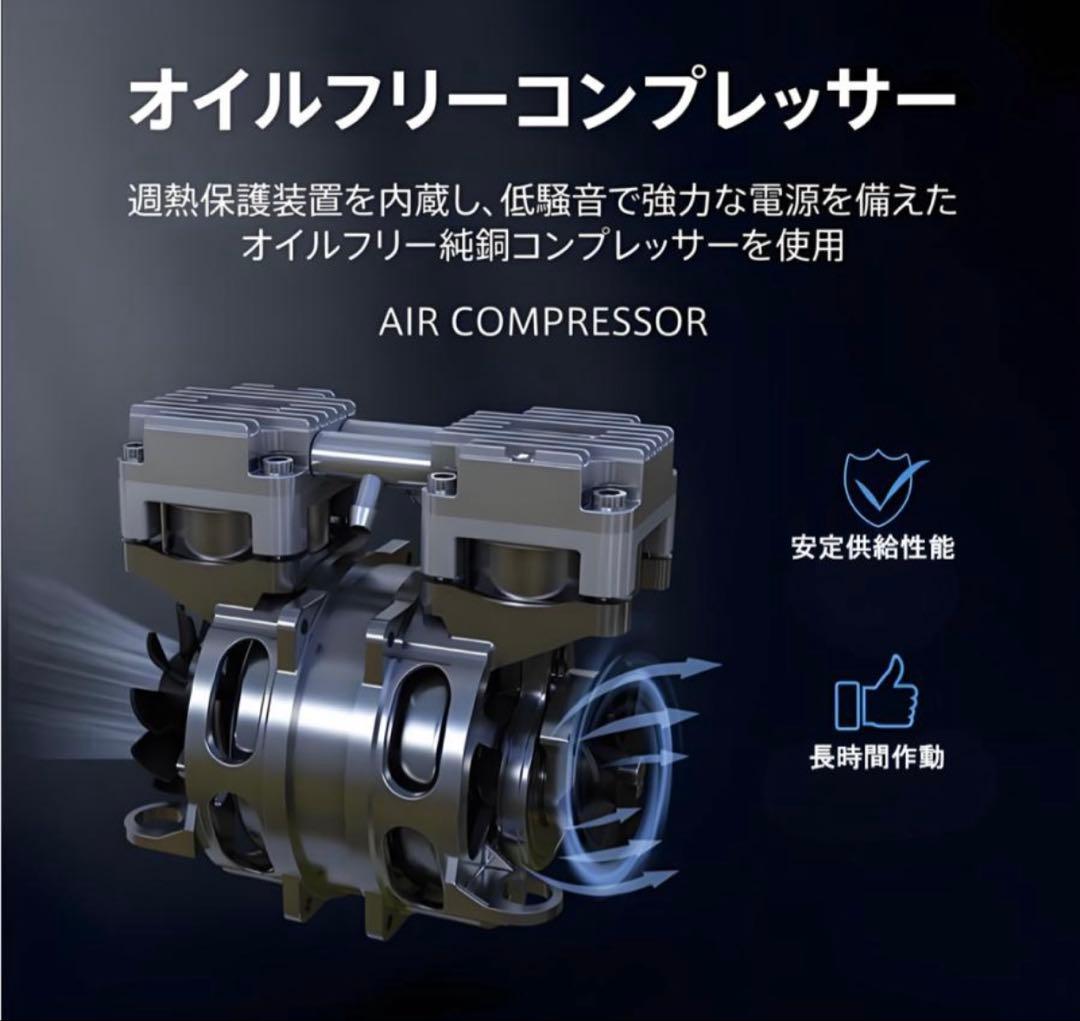 家庭用酸素発生器 7L 2024年モデル