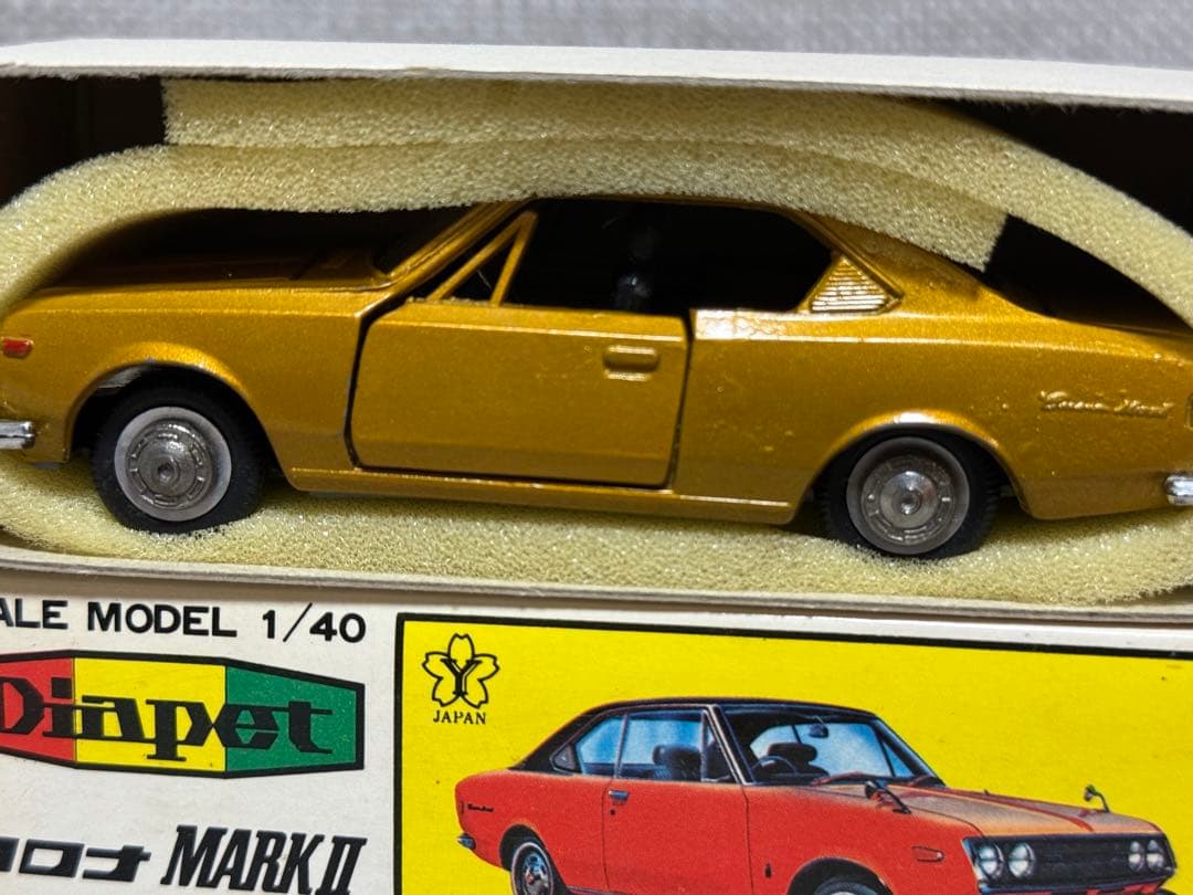 s*r様 ヨネザワダイヤペット　コロナマークII 日本製