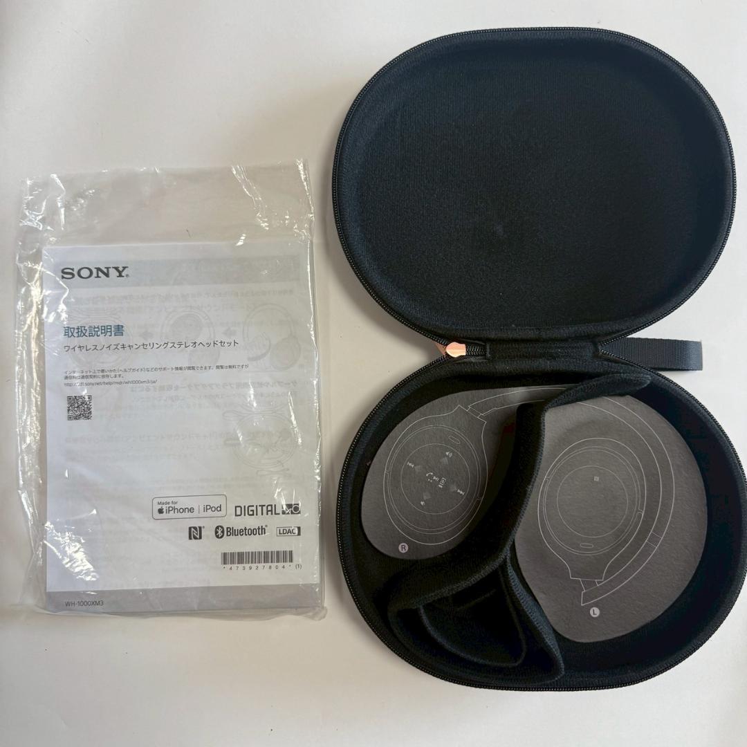 ソニー ワイヤレスノイズキャンセリングヘッドホン WH-1000XM3 ブラック