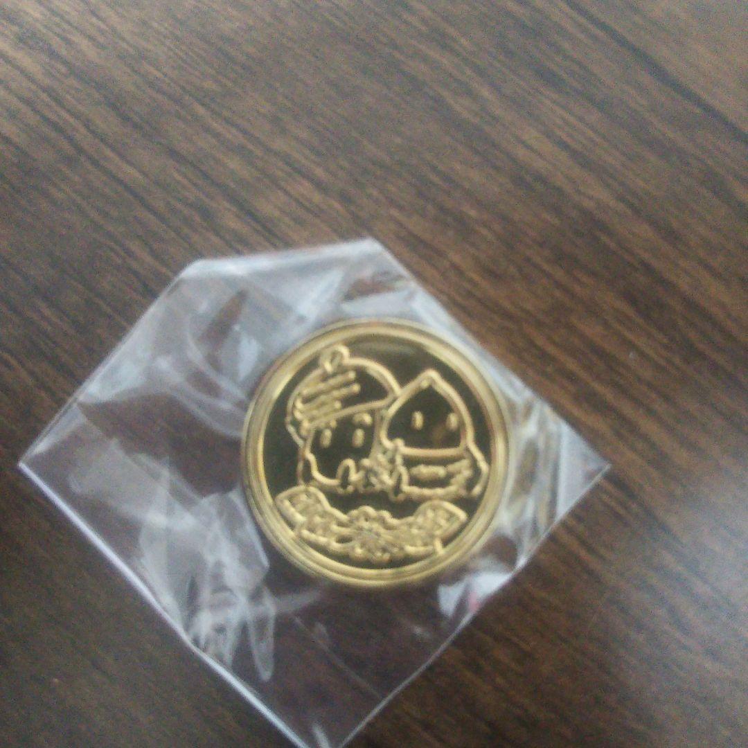 どんぐり共和国  金