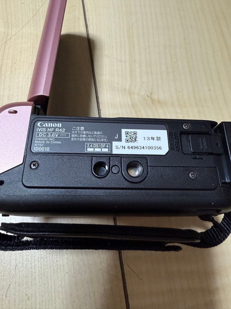 ビデオカメラ Canon iVIS HF R42
