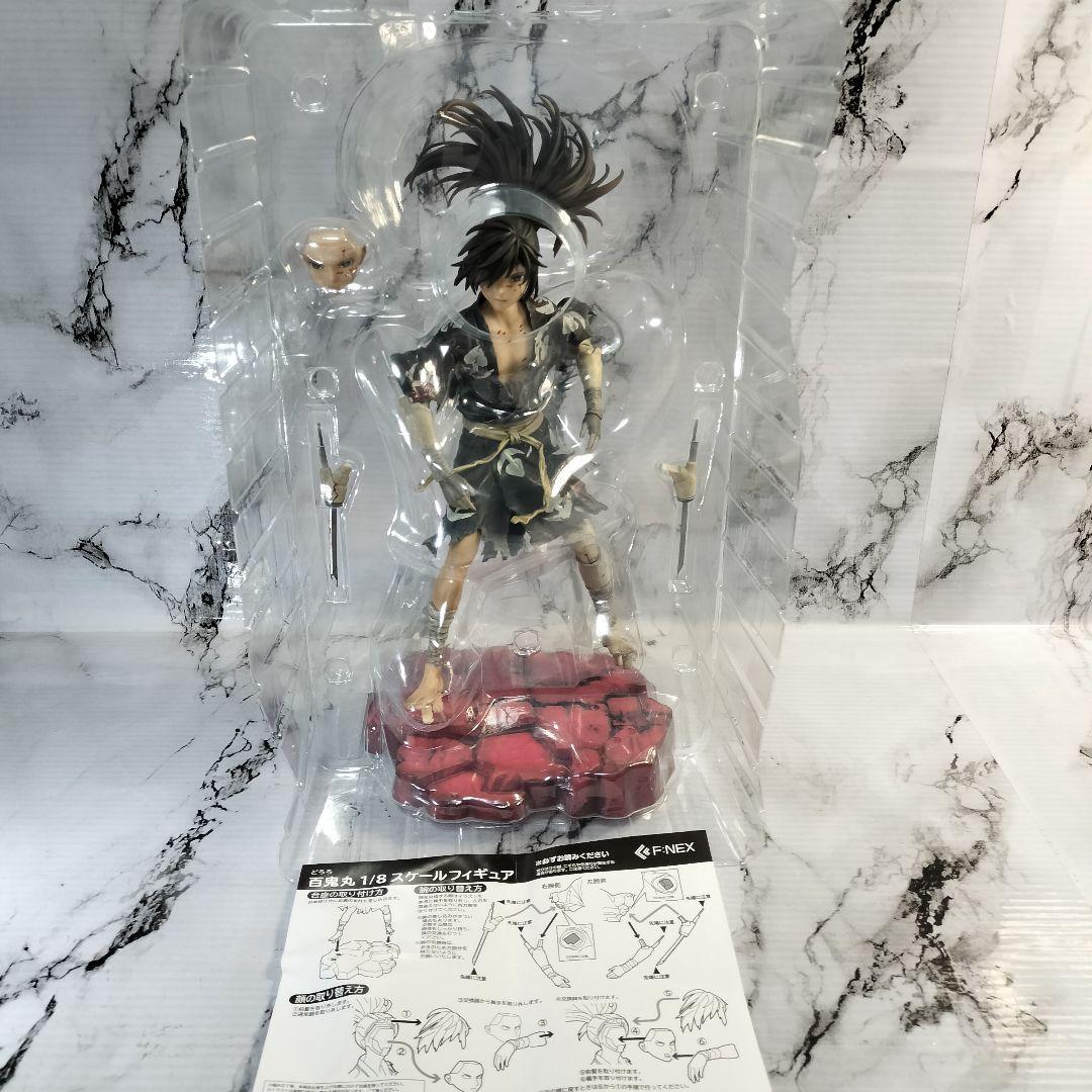 百鬼丸 1/8スケールフィギュア　FuRyu　どろろ