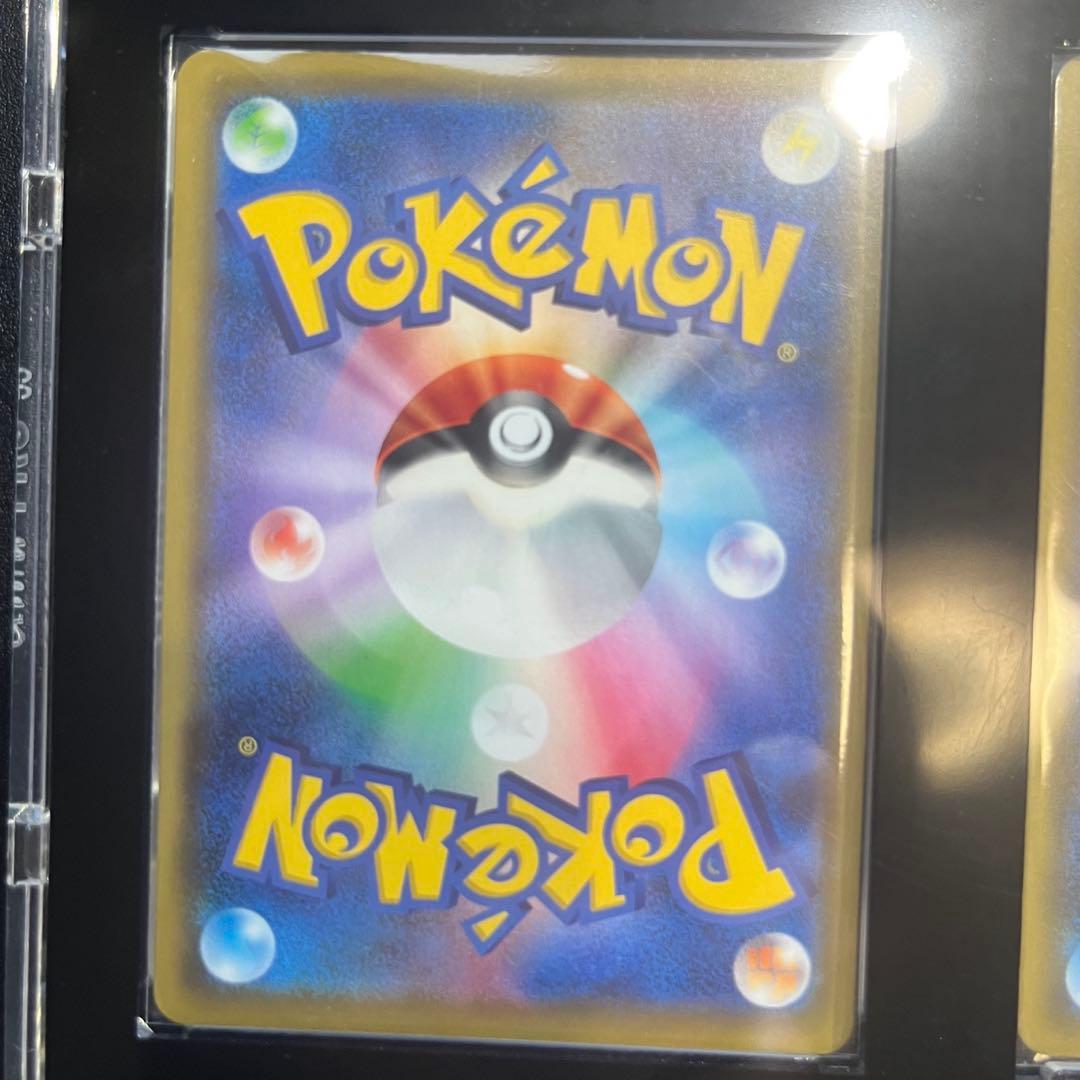 メイ　SR ポケカ