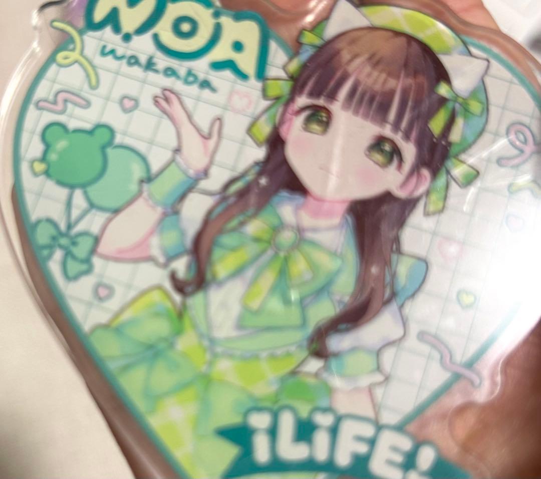 iLiFE! 若葉のあ まとめ売り