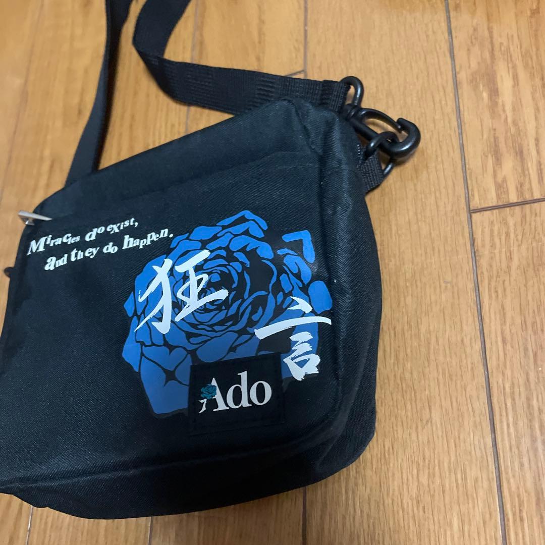 Ado 狂言 ショルダーバッグ　缶バッジ2個付き