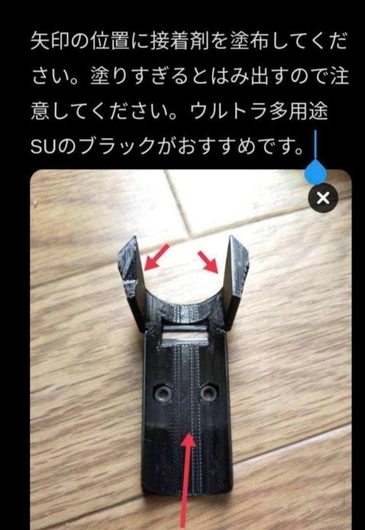 M1911グリップレバーコックキットフルセット