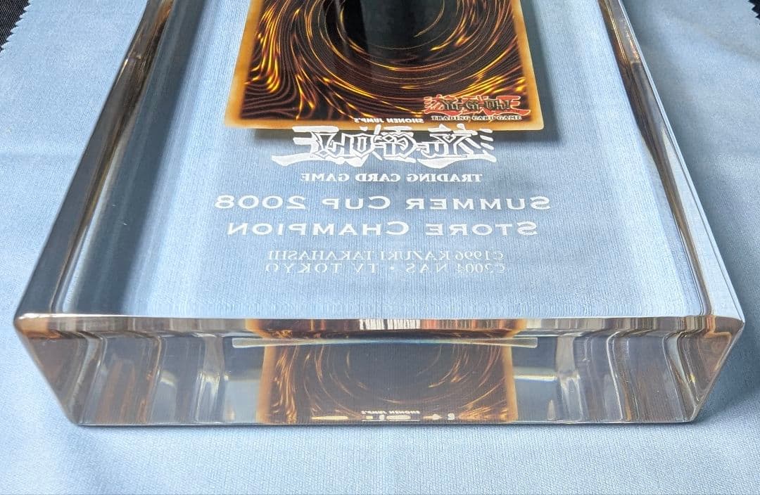 デス・ヴォルストガルフ クリスタル 遊戯王 Summer Cup 2028