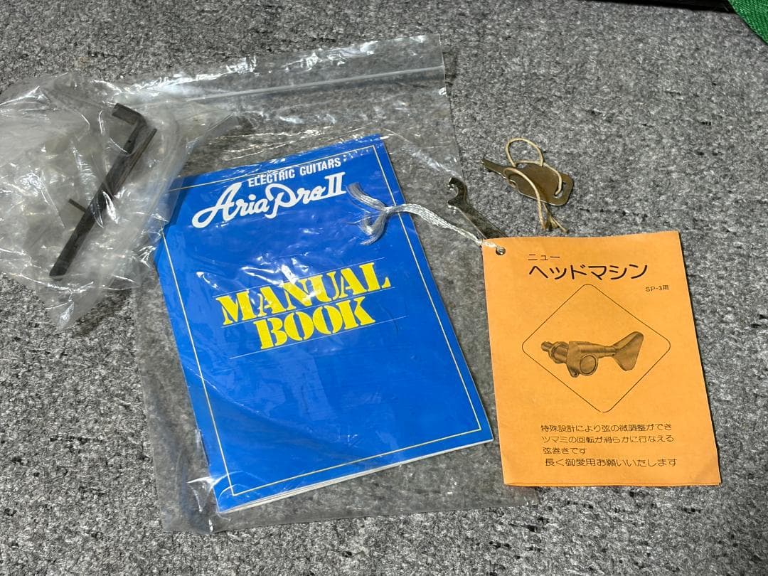 エレキベース ARIA PROⅡ SB-R80 ジャパンビンテージ 1980