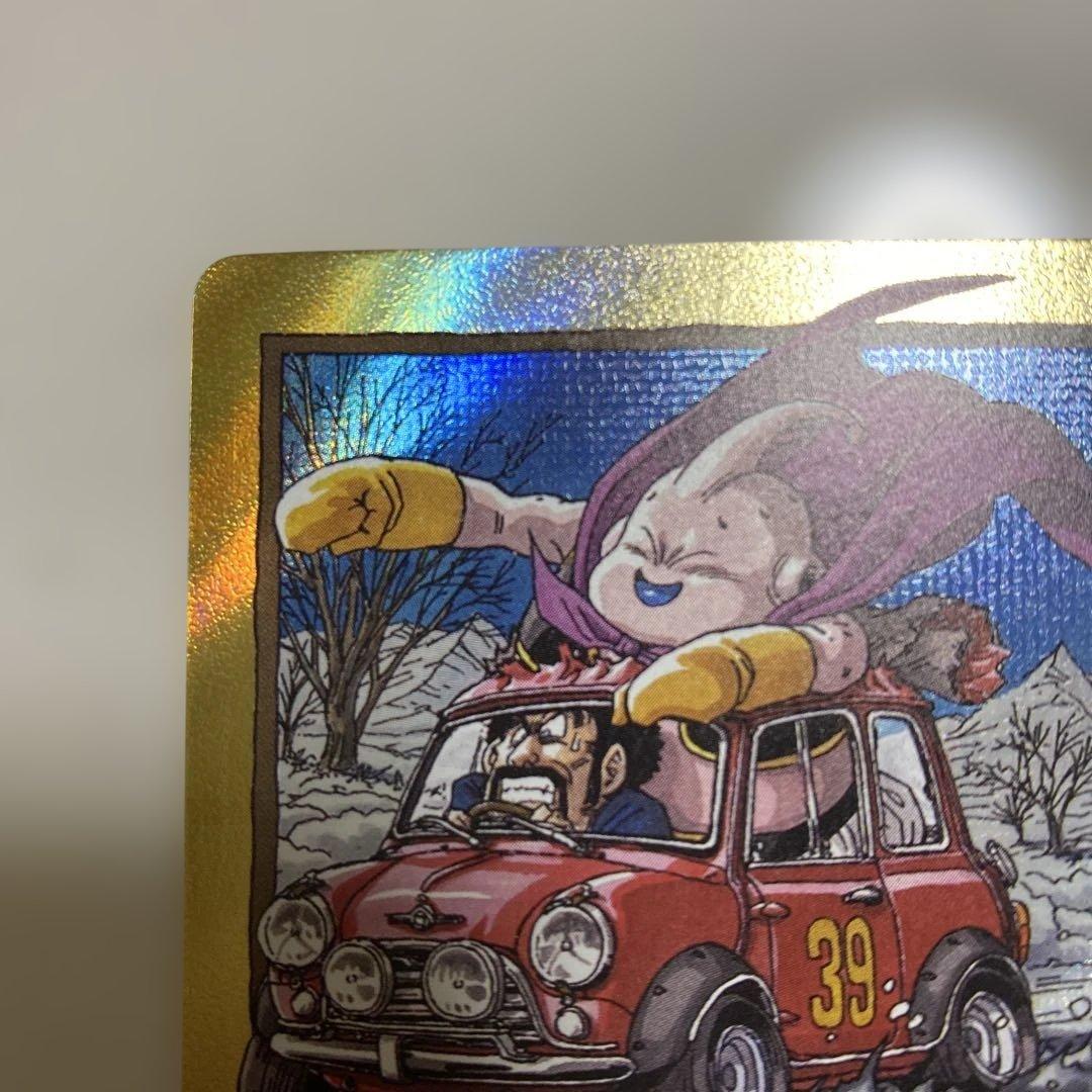 エナジーマーカー カード 39巻 魔人ブウ