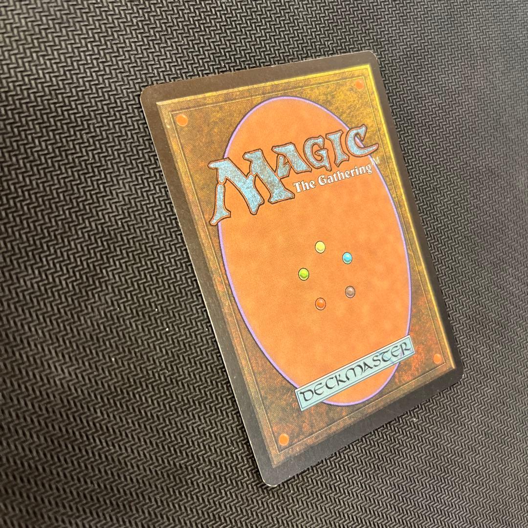 mtg 食欲なるベイロス foil マジック：ザ・ギャザリング