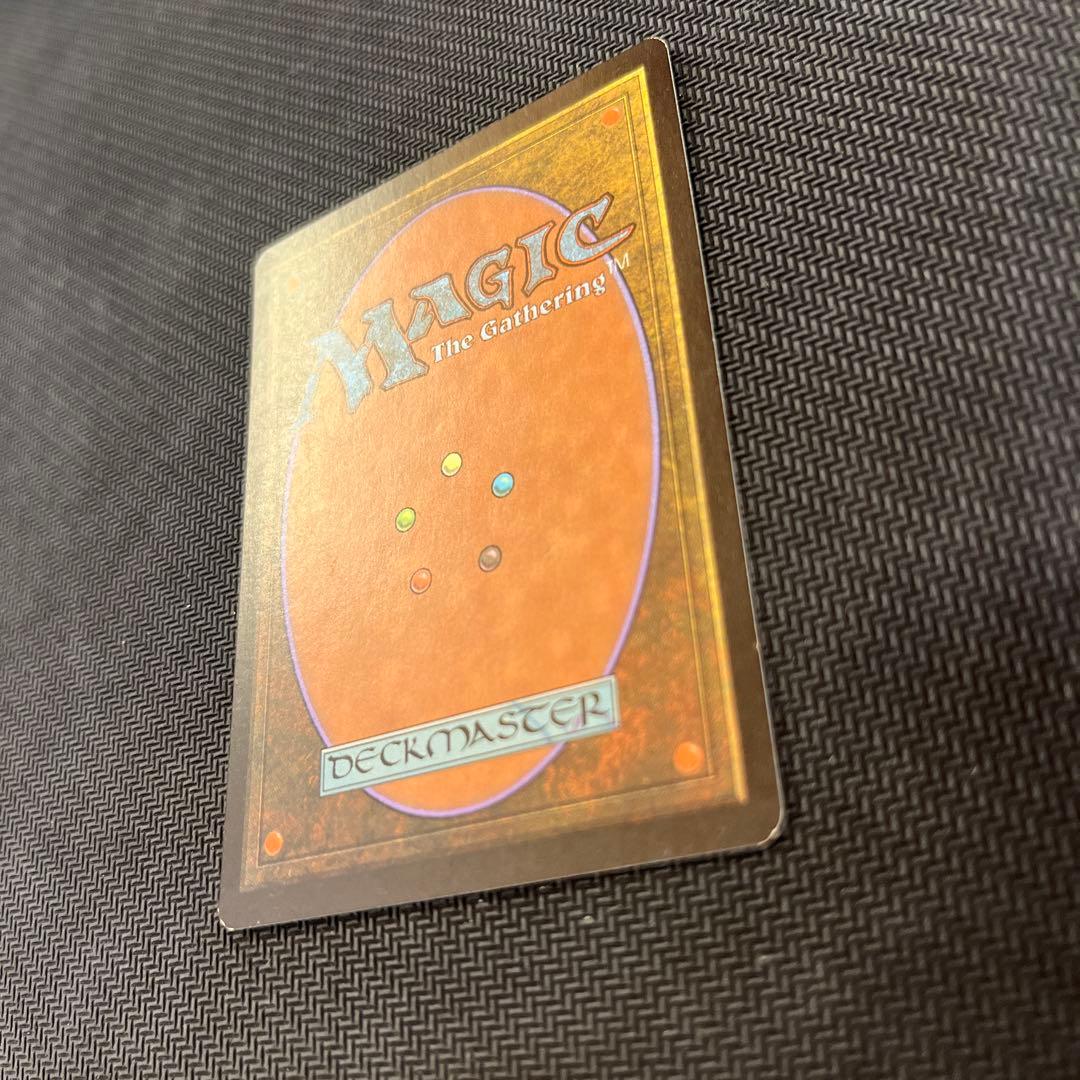 mtg 食欲なるベイロス foil マジック：ザ・ギャザリング