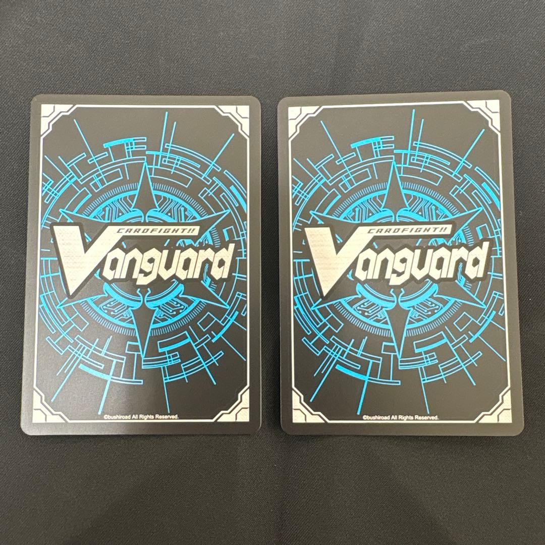 ヴァンガード 龍樹の落胤 エレメ・ダァト FFR 2枚セット