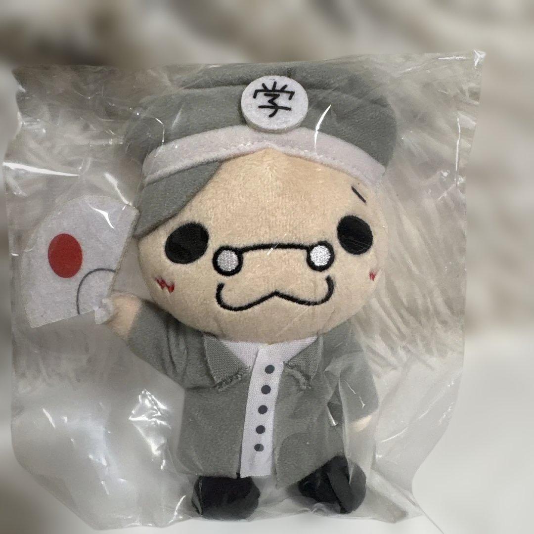 Hey! Say! JUMP伊野尾慧 グッズセット ぬいぐるみ 15周年 9ぷぅ