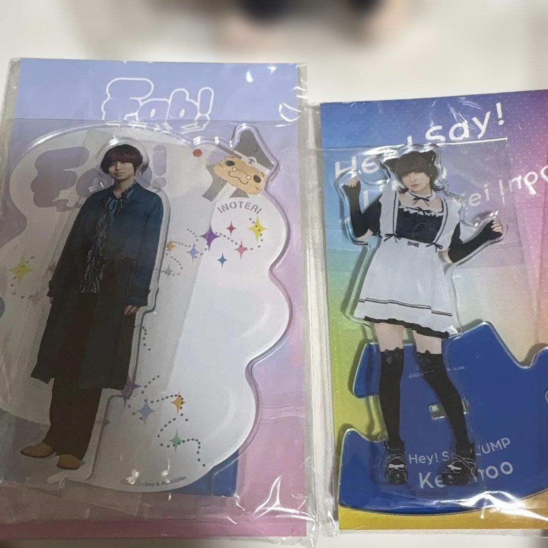 Hey! Say! JUMP伊野尾慧 グッズセット ぬいぐるみ 15周年 9ぷぅ