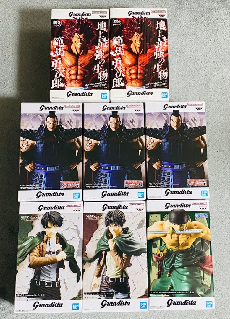 【未開封】 Grandista 新作 プライズ フィギュア 8点 セット