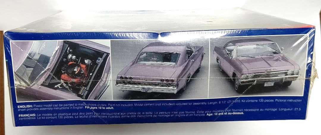 希少!！ 激レア!！ 未開封 モノグラム '65 シボレー インパラ SS