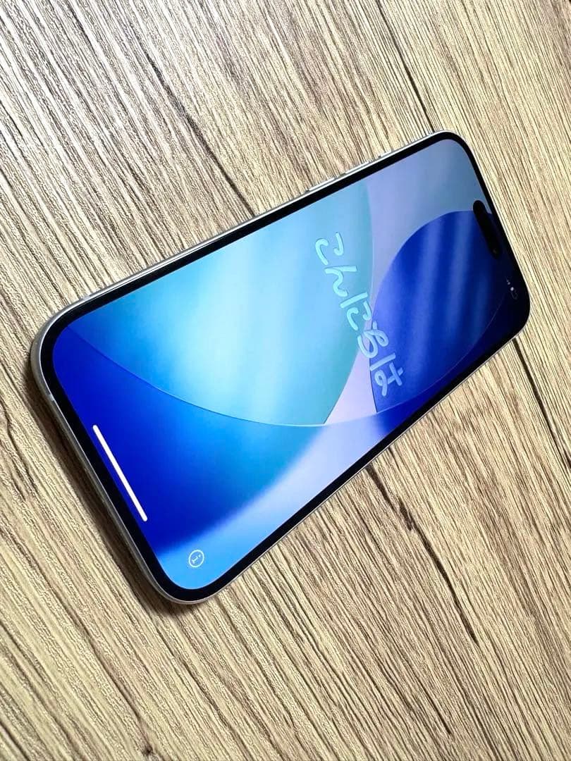 iPhone15 SIMフリー ブルー 128gb 当日発送 12/3まで販売