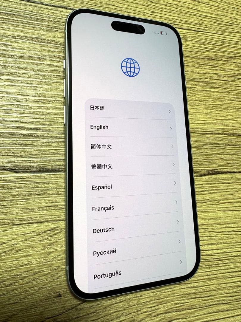 iPhone15 SIMフリー ブルー 128gb 当日発送 12/3まで販売