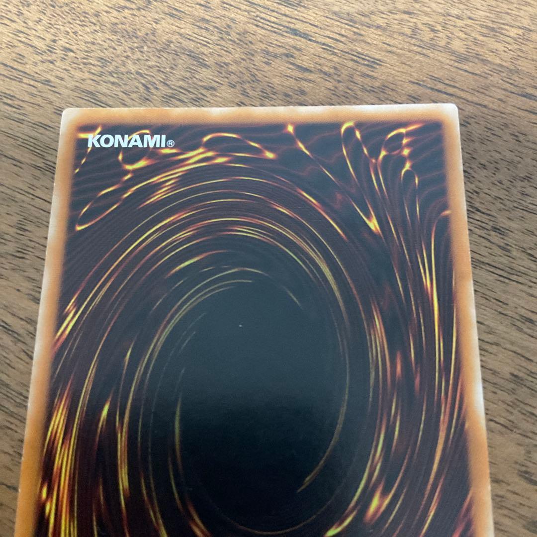 遊戯王　カオスソルジャー レリーフ