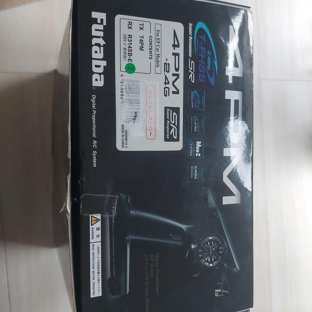 Futaba 4PM デジタルR/Cシステム