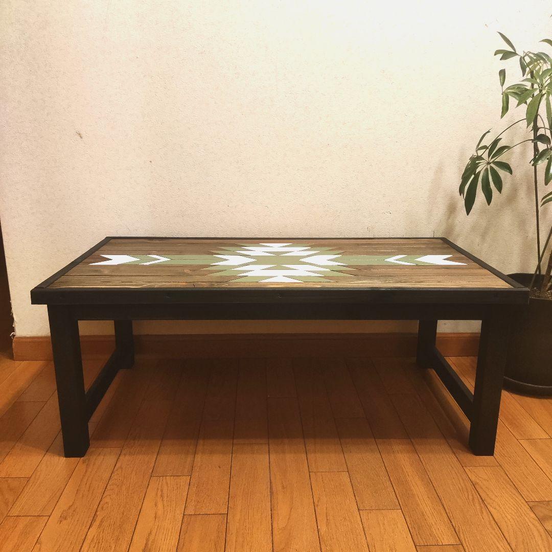 ✨かっこいいオルテガ柄のローテーブル✨