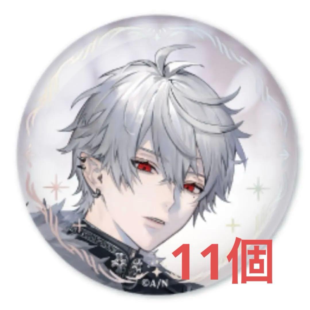 11個 ART OF NIJISANJI ランダムマット箔押し缶バッジ 葛葉