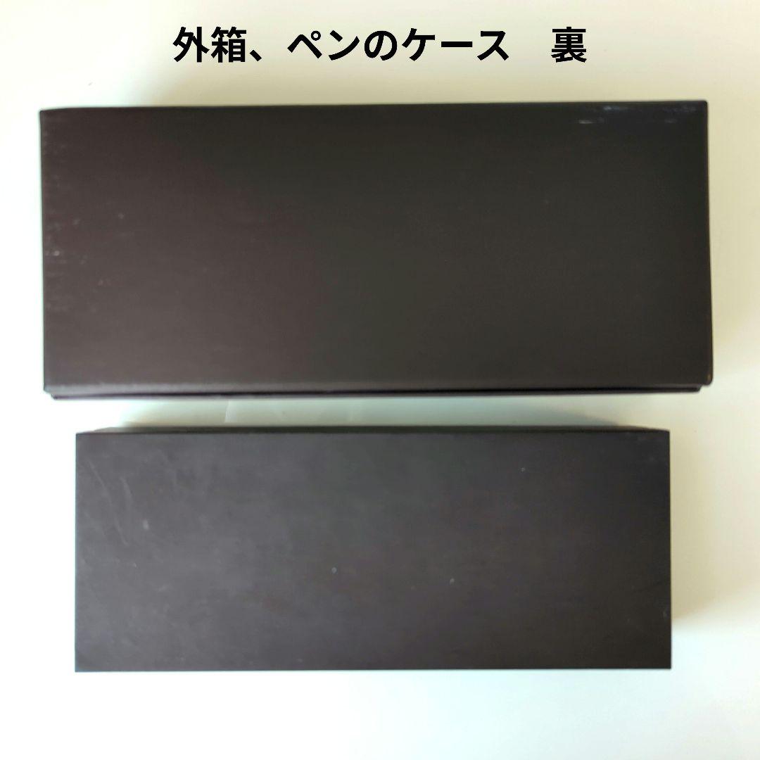 alfred dunhill　AD1800 　　ケースと交換インク2色付